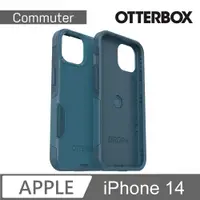 在飛比找PChome24h購物優惠-OtterBox iPhone 14 Commuter通勤者