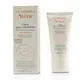 雅漾 Avene - 舒敏修護保濕精華乳 滋潤型 Skin Recovery Rich Cream