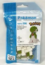 Kawada Nanoblock Pokemon Series Gardevoir Micro-Sized Building Block Set 130 Pcs