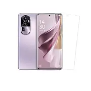 MCC For OPPO Reno10 Reno 10 5G Tempered Glass Screen Protector Phone Guard