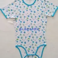 在飛比找蝦皮購物優惠-ABDL 成人 連身 包屁衣 成人小孩衣 成人包屁衣