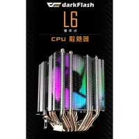 在飛比找蝦皮購物優惠-【全新盒裝】darkFlash L6 雙塔直觸式熱導管CPU