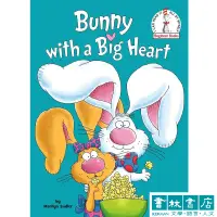 在飛比找蝦皮商城優惠-Bunny with a Big Heart 書林平民繪本 