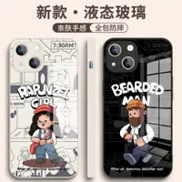 在飛比找ETMall東森購物網優惠-蘋果14promax情侶手機殼iphone15pro美式13