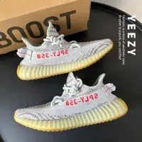 在飛比找蝦皮商城精選優惠-[二手] ADIDAS YEEZY BOOST 350 V2