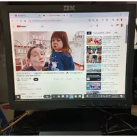 在飛比找蝦皮購物優惠-二手良品 IBM 17吋LCD 液晶螢幕顯示器 型號：920