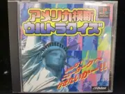 America Ultra Quiz PlayStation Game 1996 US Cross-Country Challenge - Rare
