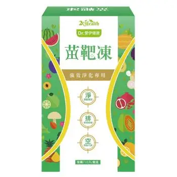 Dr.愛伊專利型清體極淨苗靶凍(10入/盒)x3盒