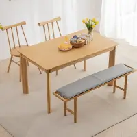 在飛比找樂天市場購物網優惠-桌子 北歐餐桌家用小戶型實木家具白蠟木桌子原木餐桌椅組合