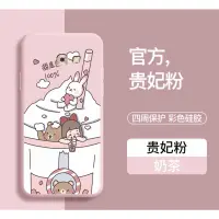 在飛比找蝦皮購物優惠-現貨-三星a7 2017手機殼