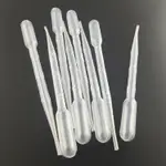 【縫紉王】滴管 3ML DIY飾品輔助工具 滴膠取量 滴管針管 塑料軟管 試管吸管 拋棄式滴管 帶刻度 巴氏吸管