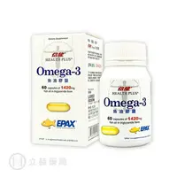 在飛比找樂天市場購物網優惠-倍健 Omega-3 天然高濃縮魚油膠囊 60粒/罐 挪威E