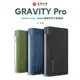 【亞果元素】GRAVITY Pro 100W極速快充行動電源 20000mAh