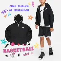 在飛比找Yahoo奇摩購物中心優惠-Nike 連帽外套 Culture of Basketbal