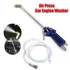 Air Power Siphon Engine Oil Water Cleaner Gun Cleaning Degreaser Pneumatic TBM5