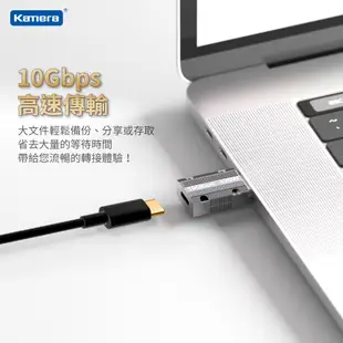 Kamera Type-A To Type-C 轉接頭-USB3.2 Gen2x1 10Gbps (5.8折)