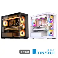 在飛比找momo購物網優惠-【JONSBO 喬思伯】Jonsbo D300 電腦機殼(M