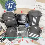 帝安諾 -PUMA ADIDAS 包包 經典 皮革 側背包 小包 腰包 黑色 咖啡色 側包07480602 AJ4231