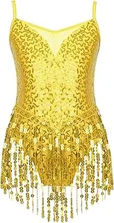 [Linjinx] Kids Girls Sequins Tassel Latin Salsa Ballet Dance Dress Tutu Skirt Leotard Modern Jazz Ballroom Performance Costume