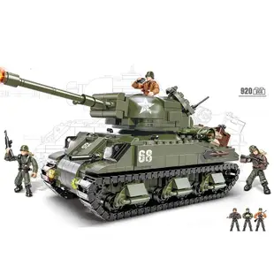 積木軍事系列 WW2二戰坦克模型 謝爾曼 M4 中型坦克積木套件 兼容樂高 DIY組裝玩具
