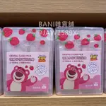 MINISO 名創優品 DISNEY 迪士尼 熊抱哥 草莓熊 牙線棒 牙籤 剔牙