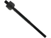 Front Inner Tie Rod End For 1998-2001 Mazda B2500 1999 2000 HD549SP (for: Mazda)