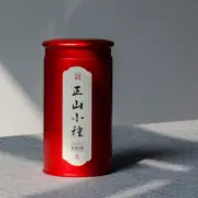 Zhengshan Xiaozhong Black Tea Peach Fragrance Xiaochigan 2024 Tongmuguan New Tea
