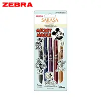 在飛比找誠品線上優惠-ZEBRA SARASA典雅風鋼珠筆/ 0.5mm/ 迪士尼