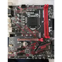 在飛比找蝦皮購物優惠-【出清良品主機板】 MSI B360M GAMING PLU