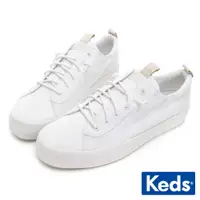 在飛比找蝦皮商城優惠-【Keds】KICKBACK 舒適免綁帶有機棉休閒鞋 - 白