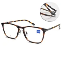 在飛比找momo購物網優惠-【ZEISS 蔡司】方框光學眼鏡(琥珀#ZS22709LB 