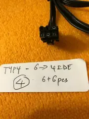Corsair 6 Pin to 4 Pin four Plug Molex Type 4 Corsair CX650M CX750M CX850M SERIE