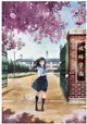 【ACG網路書店】(代訂)4534530135766 明日同學的水手服 第2卷 Blu-ray藍光BD 完全生產限定版