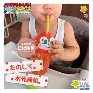 【ANPANMAN 麵包超人】AN麵包超人轉蓋吸管杯-紅精靈(330ml/兒童餐具/卡通)