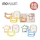 MOYUUM 韓國 白金矽膠手環固齒器禮盒-多款可選