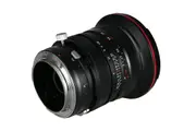 Laowa 20mm f/4 Zero-D Shift - Nikon Z