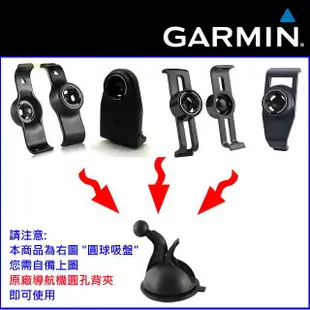 garmin nuvi 1300 1350 1370 1370t 1420 1450 gps 中控台導航車架