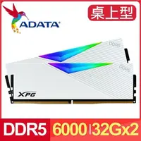 在飛比找PChome24h購物優惠-ADATA 威剛 XPG LANCER DDR5-6000 