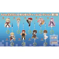 在飛比找蝦皮購物優惠-FGO Fate extella 金閃閃 金屬 吊飾