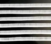 8" WHITE PICKET FENCE BORDER SILHOUETTE DIE CUT/ CUTS
