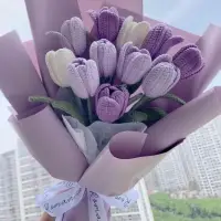 在飛比找蝦皮購物優惠-鈎織花束非成品 DIY紫色鬱金香編織花束花朵帶敎程+包裝  