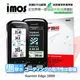 【現貨】Garmin Edge 1000 iMOS 3SAS 防潑水 防指紋 疏油疏水 螢幕保護貼 (8折)