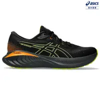 在飛比找PChome24h購物優惠-ASICS 亞瑟士 GEL-CUMULUS 25 GTX 男