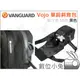 數位小兔【Vanguard 精嘉 Vojo 旅行者 10號 黑色】單肩斜背相機攝影包 防水 防雨罩 斜肩背