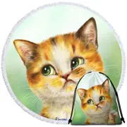 Funny Cats Whatever the Unsatisfied Kitten Round Beach Towel