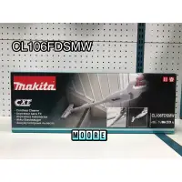 在飛比找蝦皮購物優惠-Makita 牧田 CL106FDSMW 充電式手持無線吸塵