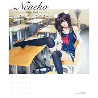 在飛比找momo購物網優惠-【MyBook】《肉感少女的幻想》Neneko性感寫真書(電