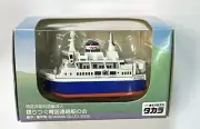 Takara Choro Q Pull Back Ship Japan Mashu Maru