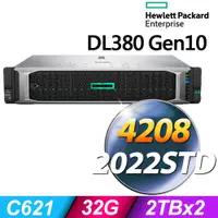 在飛比找PChome24h購物優惠-HPE DL380 Gen10 機架式伺服器 Xeon 42