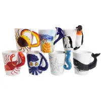 在飛比找蝦皮購物優惠-3d立體彩繪動物水杯馬克杯卡通可愛馬克杯咖啡杯陶瓷杯